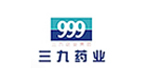 三九藥業